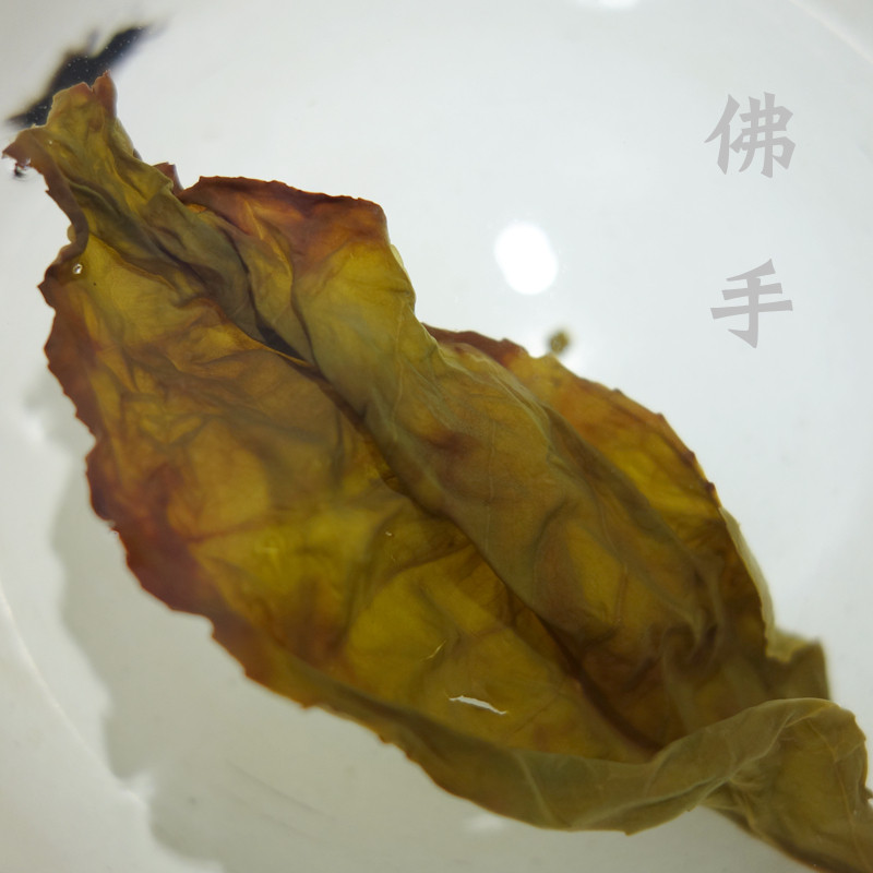 武夷岩茶佛手武夷山山大红袍冰糖雪梨清甜轻焙大红袍