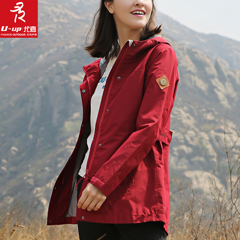 uup尤嘉户外春秋秋季中长单层冲锋女款防风冲锋衣