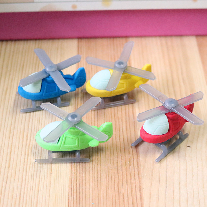 文具创意卡通直升飞机造型橡皮擦橡皮学生学习用品橡皮