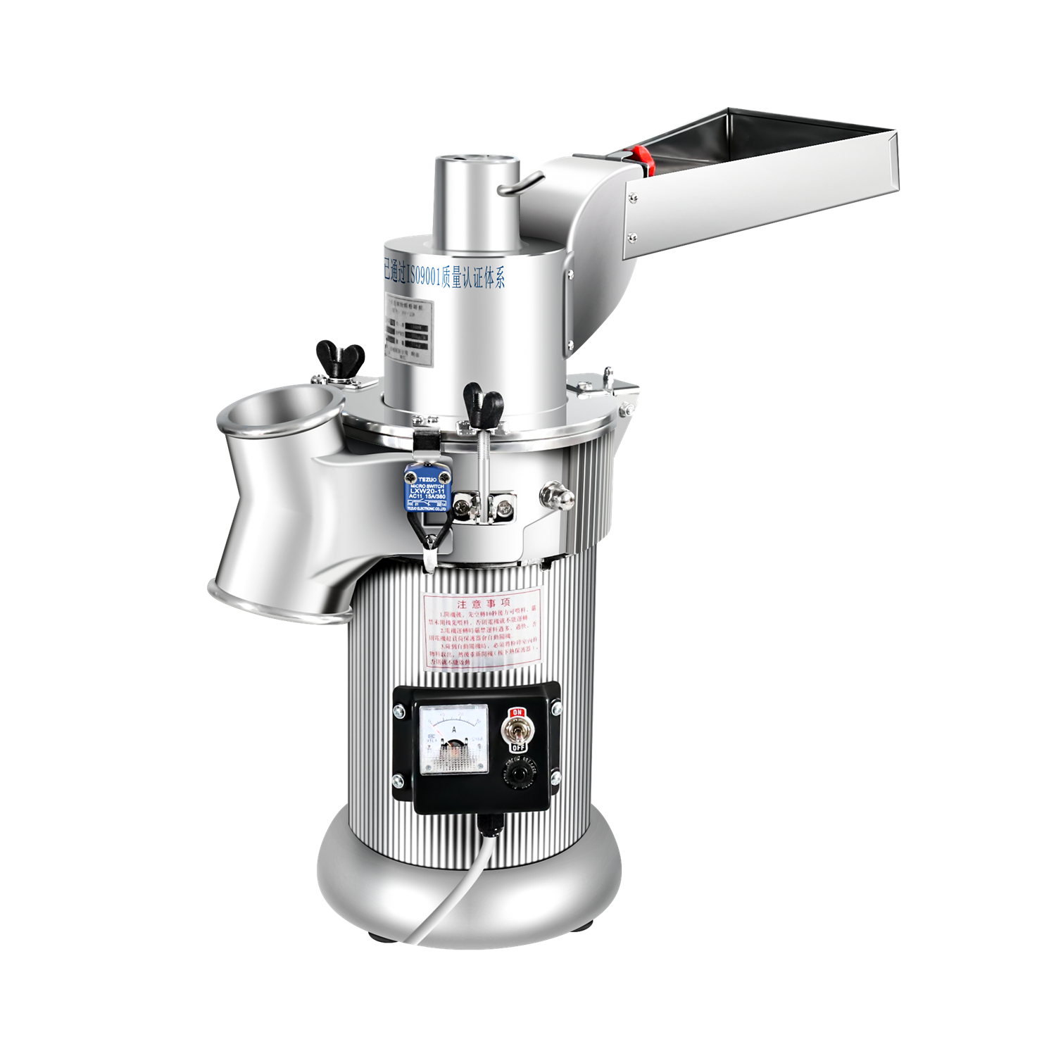 大德药机df20台式连续投料中药粉碎机三七磨粉机商用磨粉机