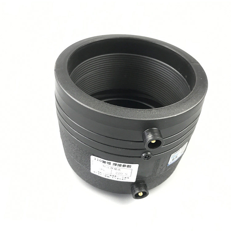 pe变径小头160转大小套筒电熔直通热熔电热pe管