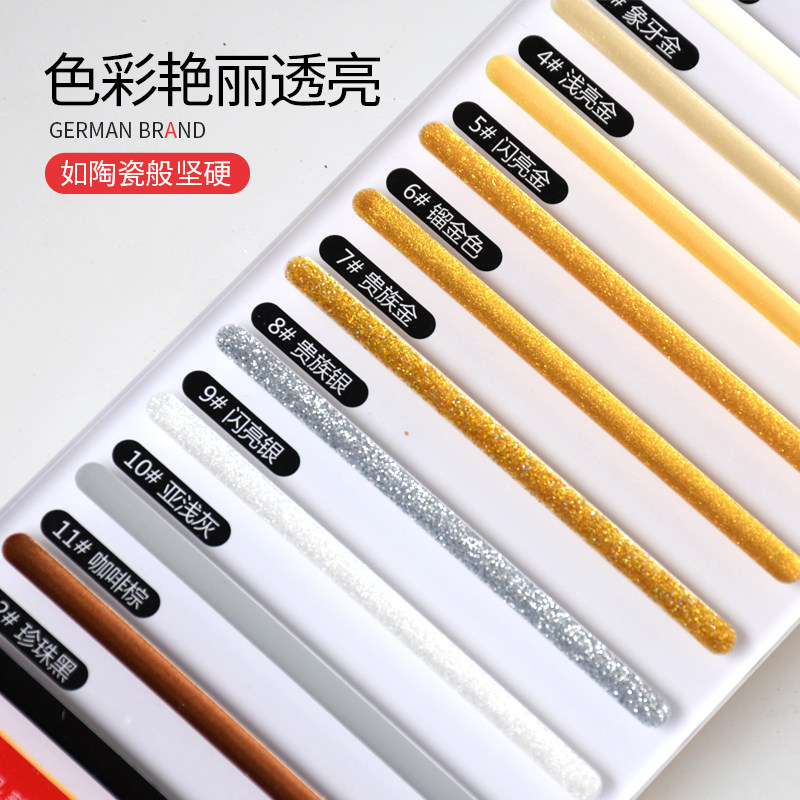 德高靓钻美缝剂家用品牌美瓷胶瓷砖地砖专用厨卫勾填缝剂防水防霉