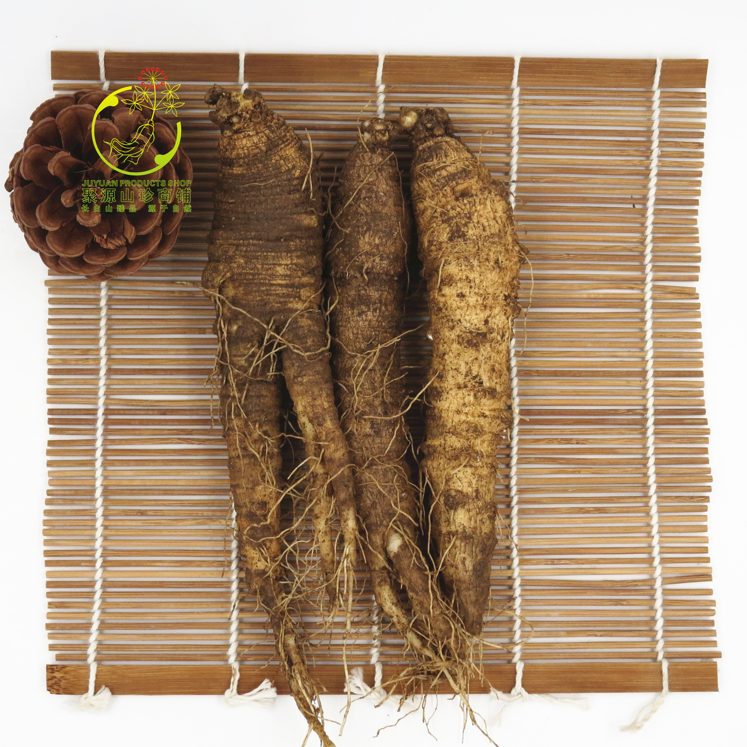 沙参500g新鲜带土北沙东北长白山野生轮叶党参北沙参