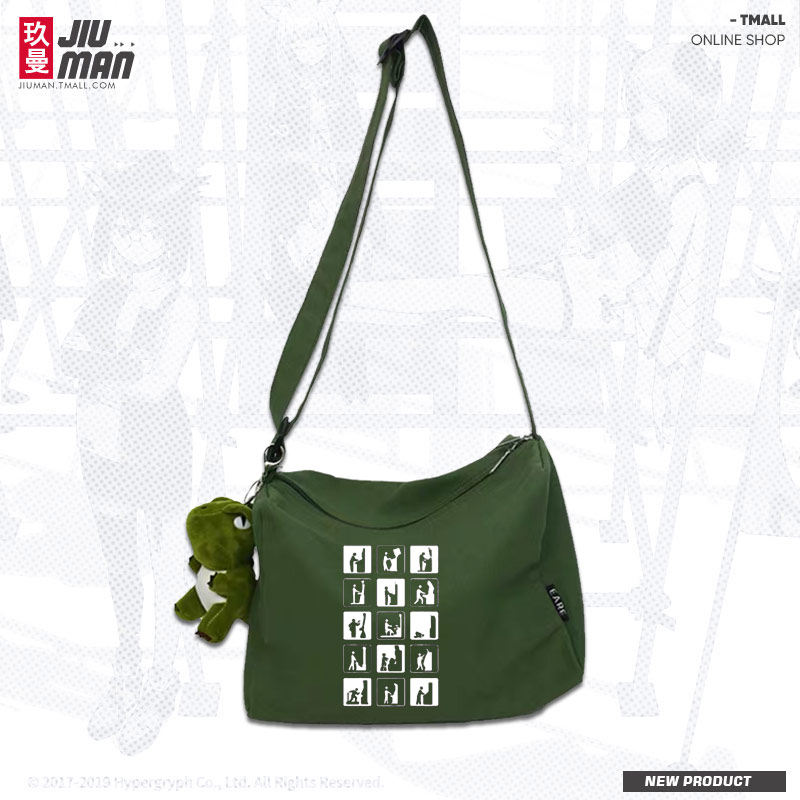 音游sdvx控制器maimai手套立方吃睡打音mug男女男士包袋