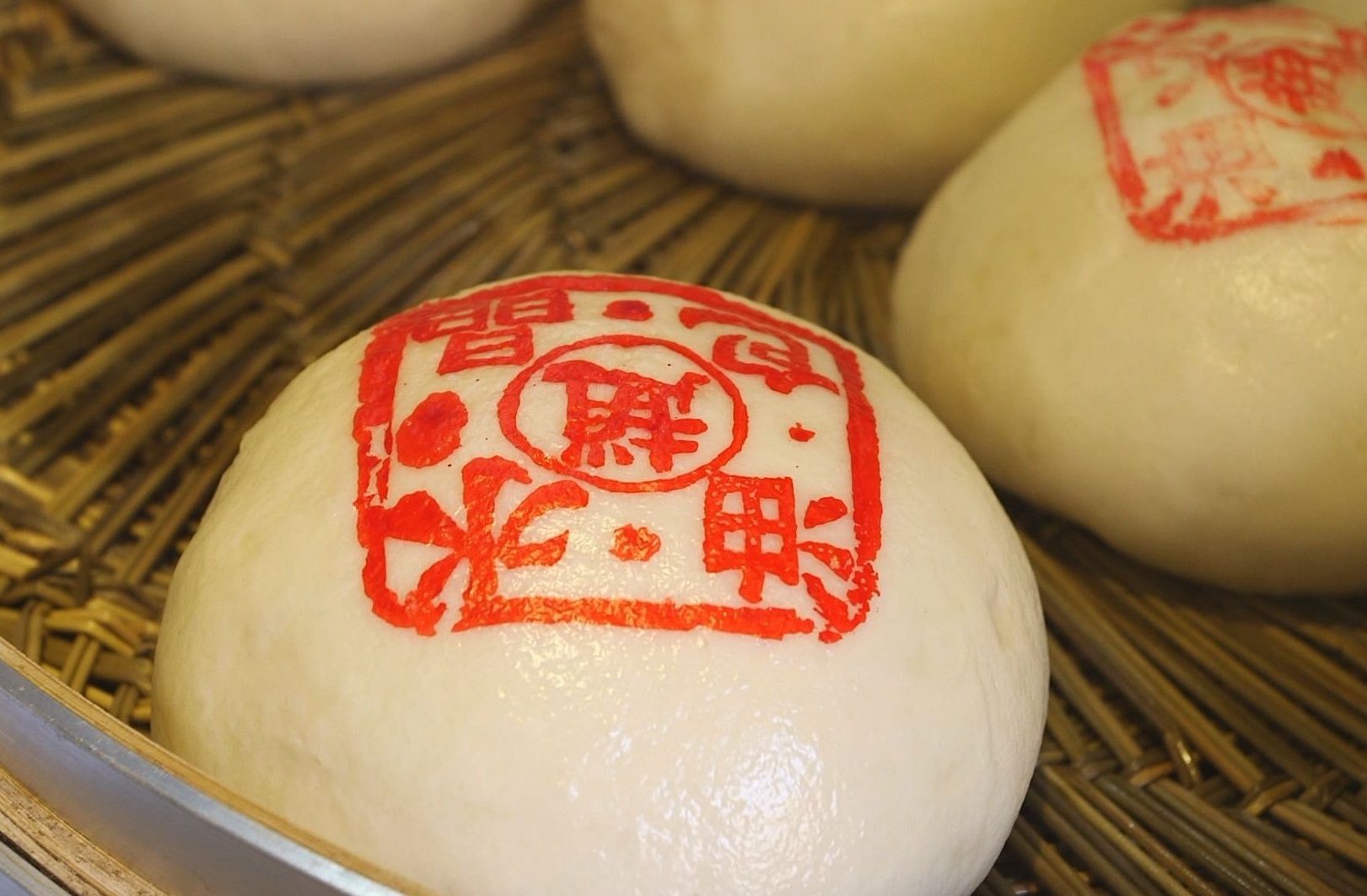 赵大有200g水晶油包(馒头)老字号直销,宁波做生(做寿)专用,量大直