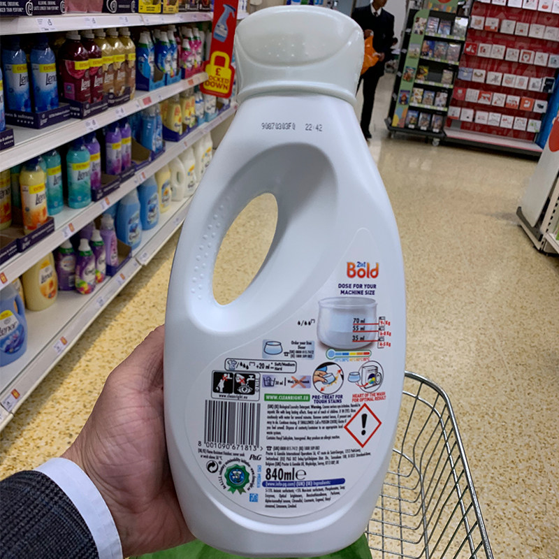 现货百合花香久留持久840ml浓缩英国洗衣bold进口常规洗衣液