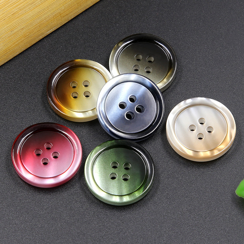 圆形树脂四眼小纽扣百搭珠光大衣风衣高档扣子配件衣服裤子钮扣女