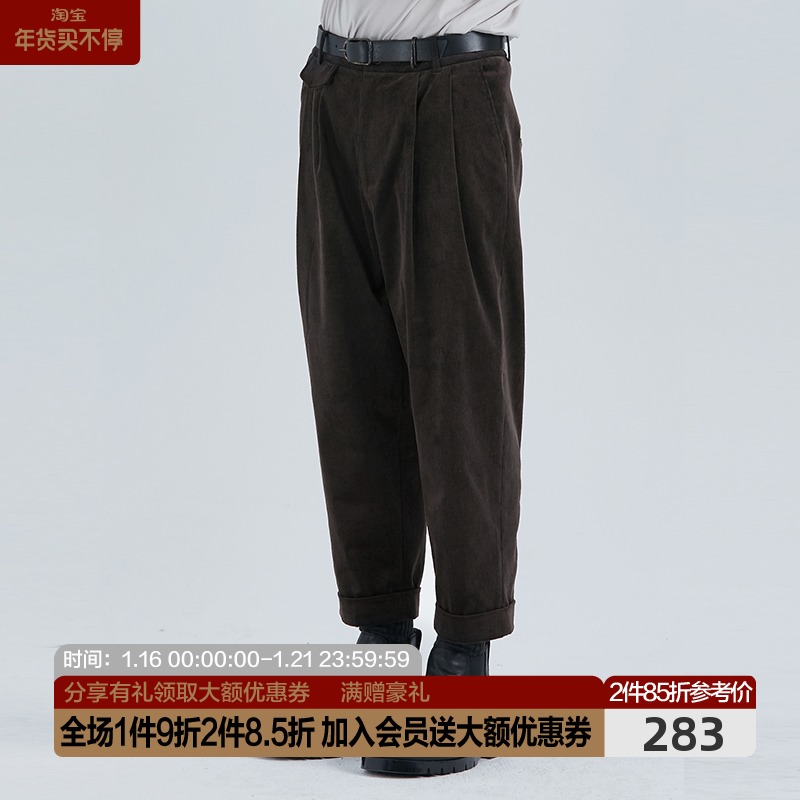 DECESOLO日系复古灯芯绒直筒阔腿九分裤男百搭宽松休闲锥形裤初春