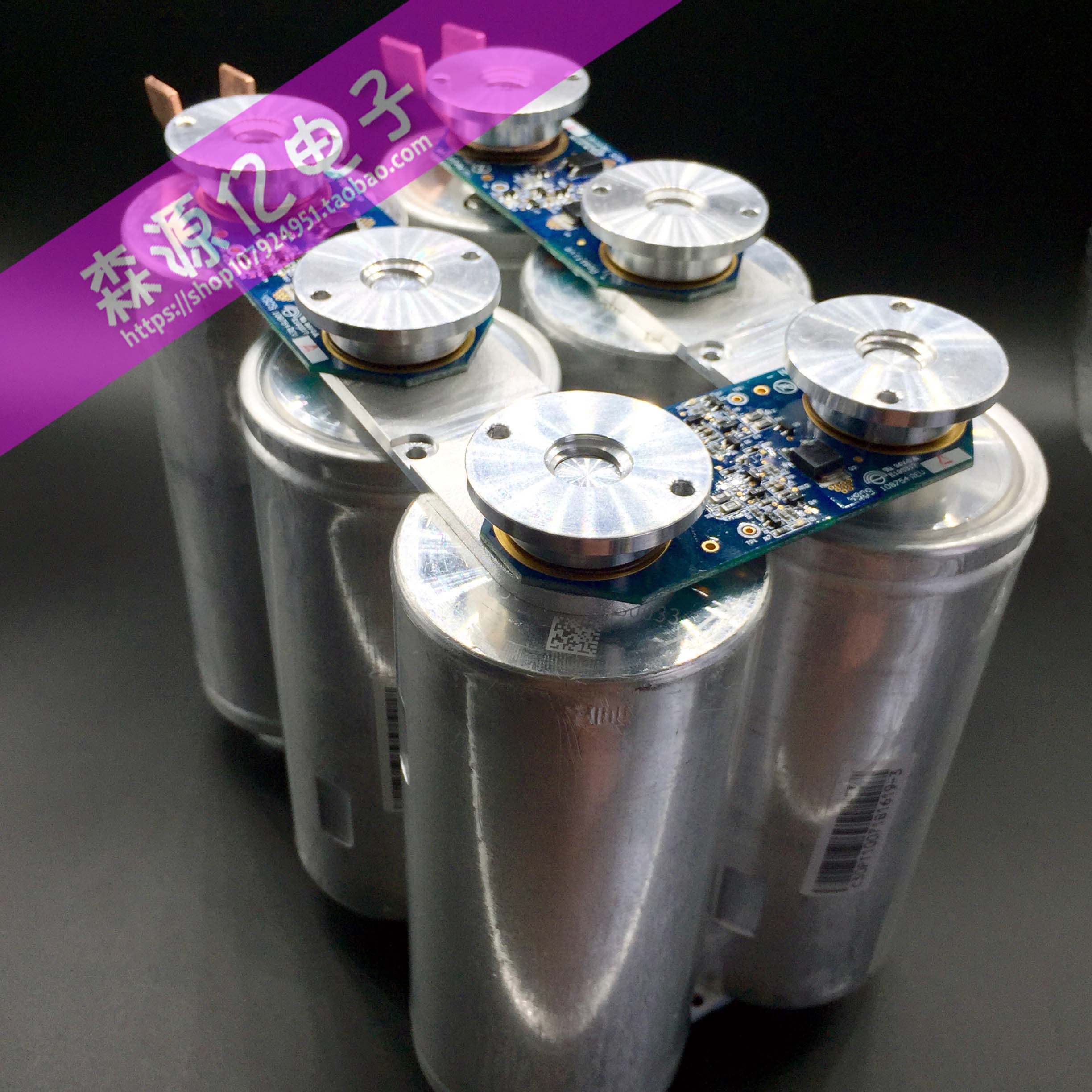 27v3000f超级电容器全新美国maxwell法拉16v500f汽车整流器整流器