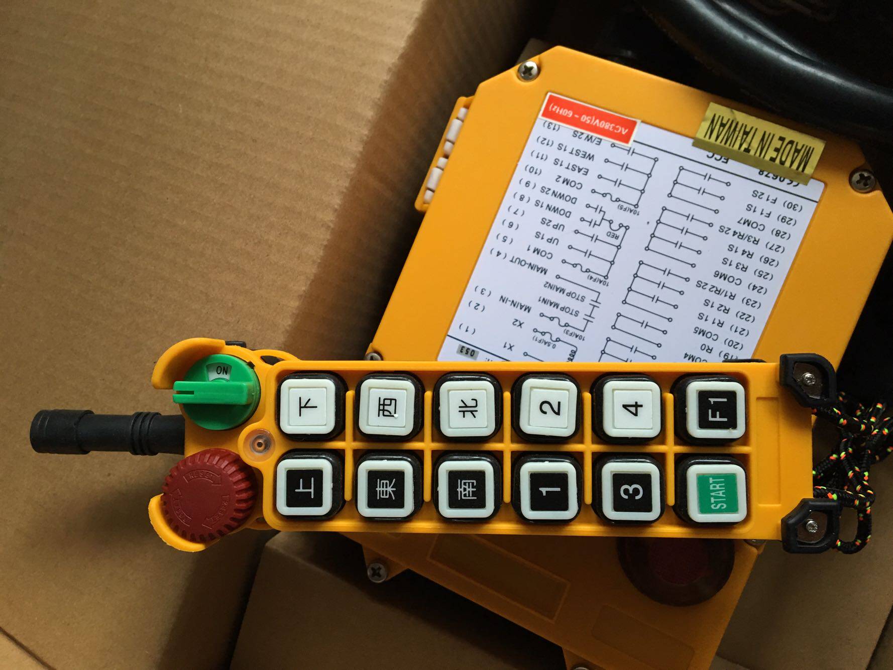 行车正品台湾禹鼎f24-12d无线航吊电动葫芦起重机其他起重工具