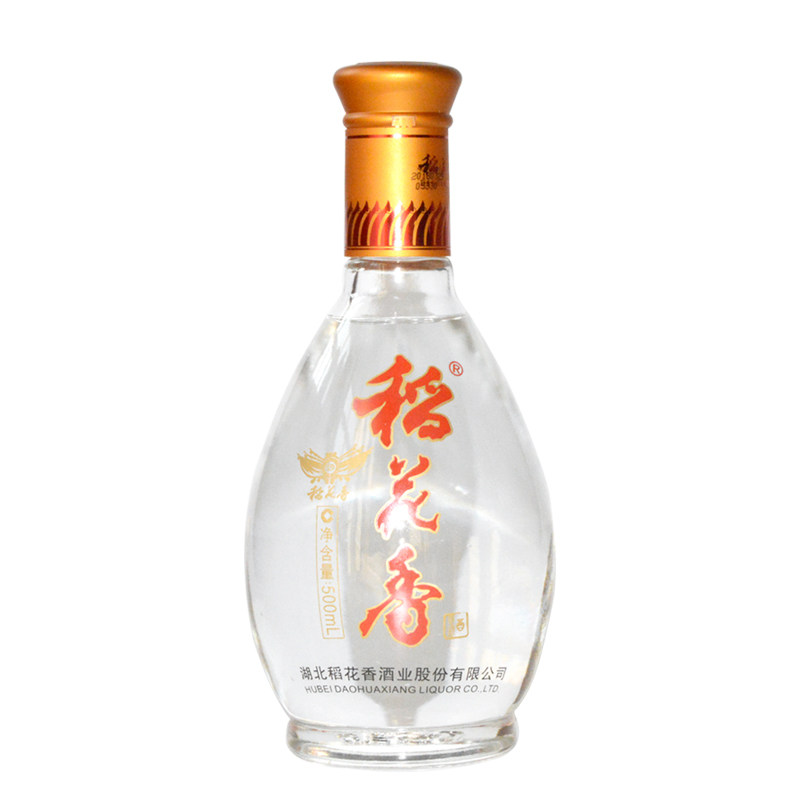 湖北稻花香酒黄金宴42度500ml*6瓶白酒整箱礼盒装春节送礼粮食酒