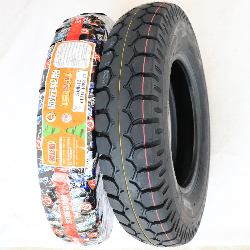 抗扎诚远10层级钢丝轮胎防扎耐载重型500/5.00-12三轮车轮胎外胎