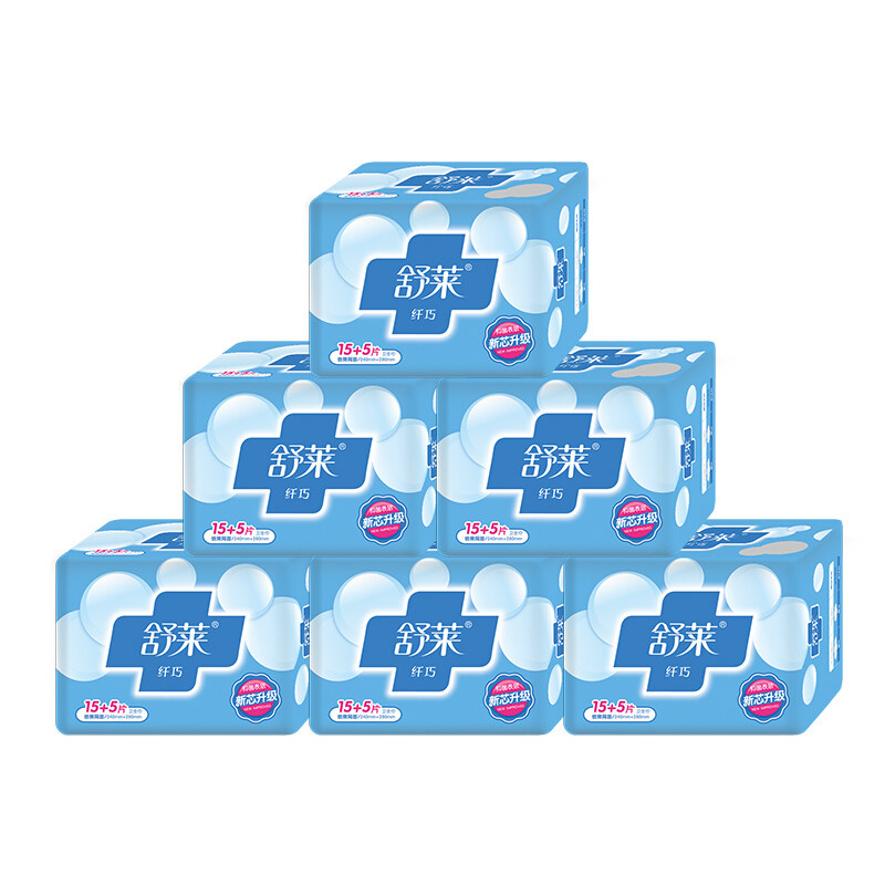 舒莱卫生巾干爽网面日夜120片组合超薄透气学生卫生巾