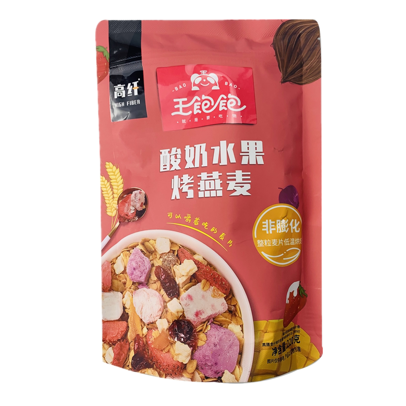 小包王饱饱泡干100g包装燕麦芋泥咖啡麦片酸奶水果