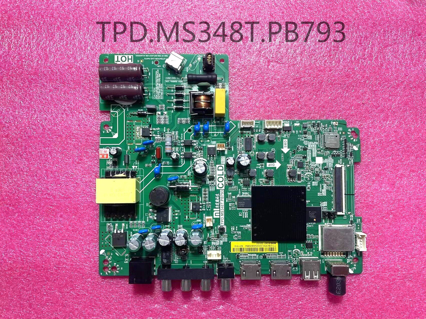 小米电视l32m5-ad主板tpd.ms348t.pb793配屏l32m5-ad-boepcb电路板
