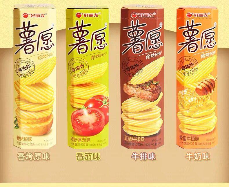 好丽友薯愿薯片104克盒装烤薯非油炸蕃茄红酒蜂蜜牛排味膨化零食