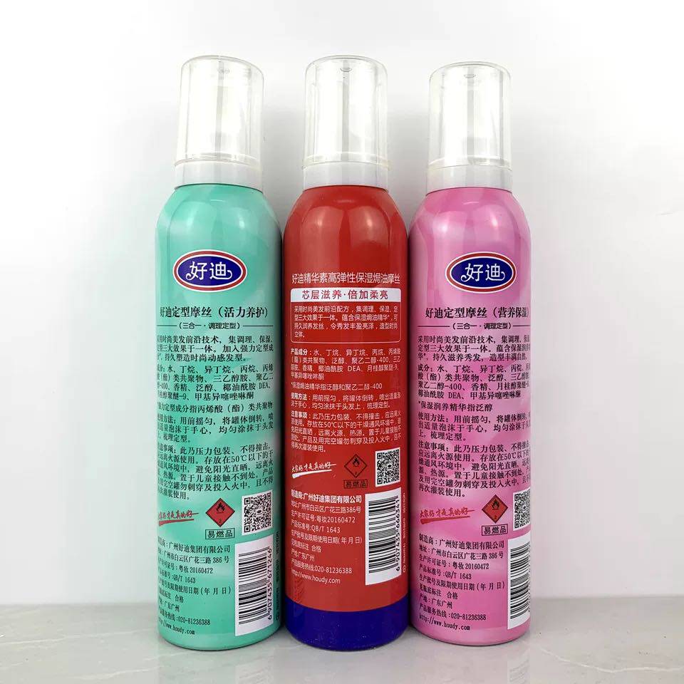 好迪摩丝三合一定型营养持久泡沫型喷雾头发大背头摩丝