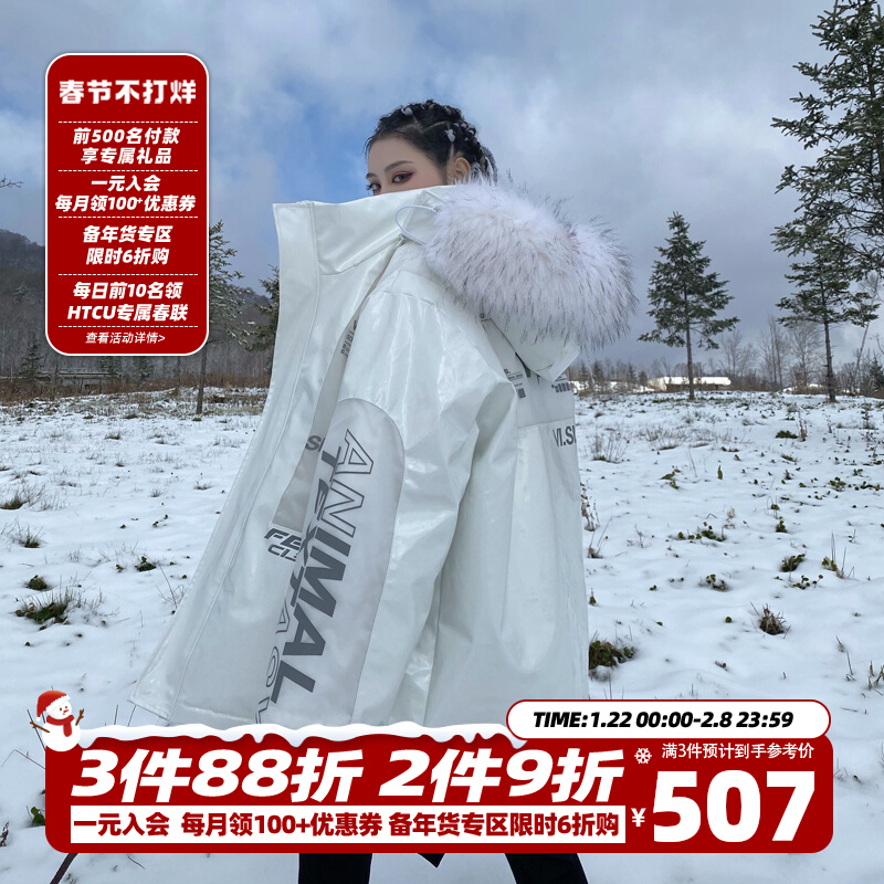 HTCU潮牌冬季男女星际雕王3M反光外套嘻哈情侣宽松加厚棉服