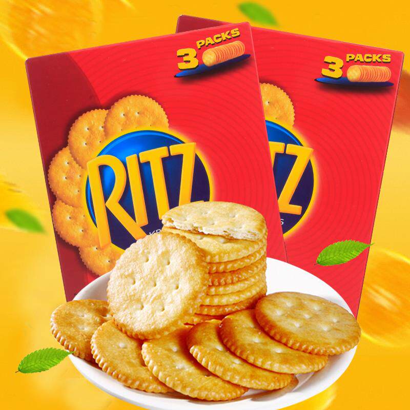 印尼进口ritz乐之卡夫乐原味薄脆咸味小圆饼干300g盒装休闲零食品