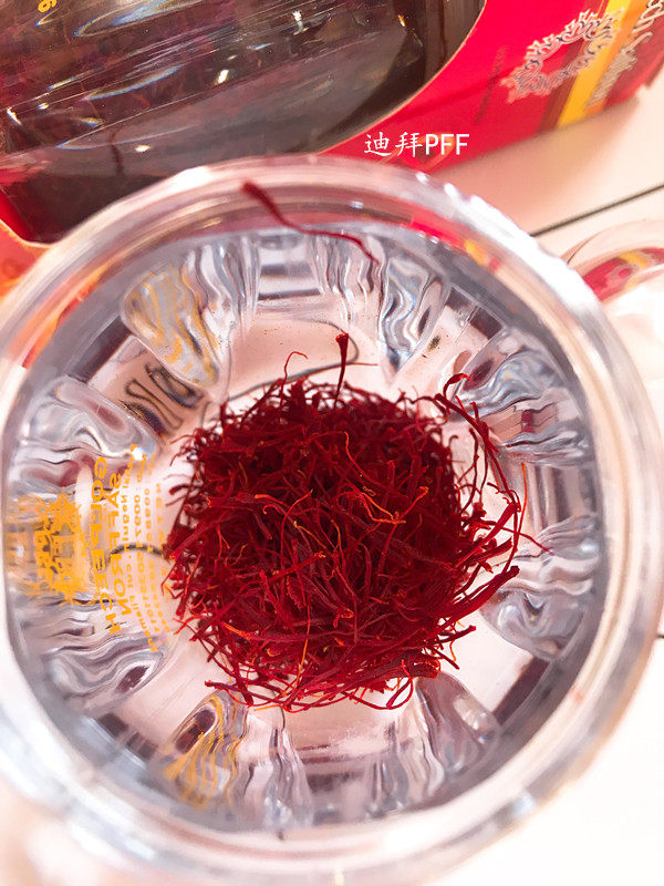 现货迪拜特产伊朗特级原装进口golpeech藏红花全根3g藏红花