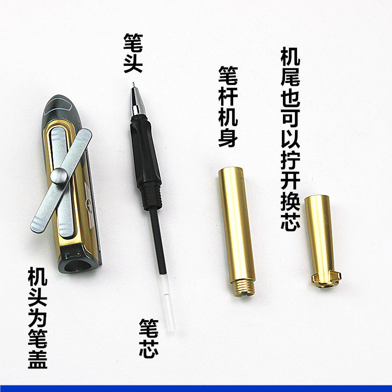 直升机飞机中性笔军事武器战斗机小学生水笔男孩创意文具中性笔