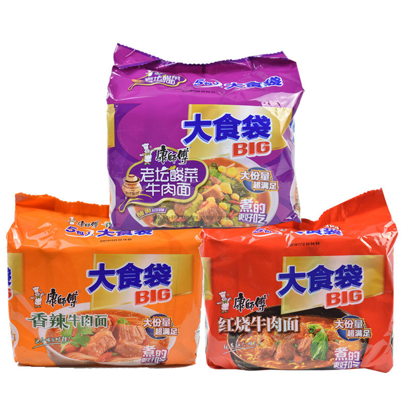 康师傅大食袋方便面袋装泡面一倍半5连包老坛酸菜香辣红烧大食代