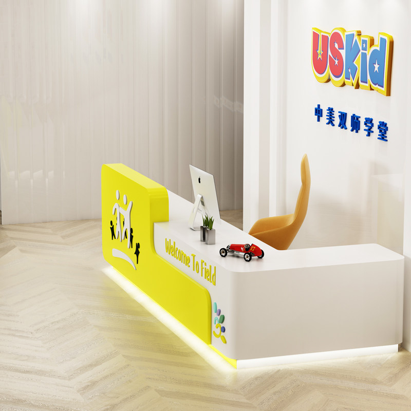幼儿园前台学校早教中心吧台培训教育机构烤漆接待前台