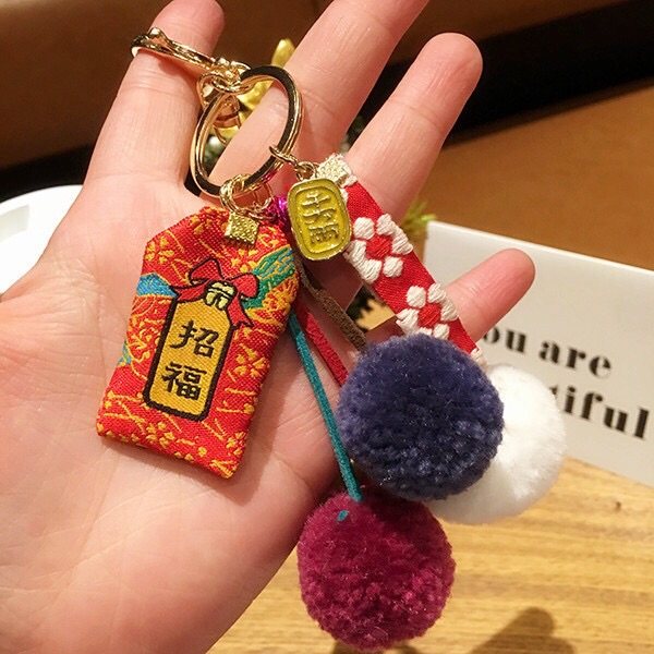 招福日系好运好运猫猫咪福包毛绒球球樱花飘带钥匙扣