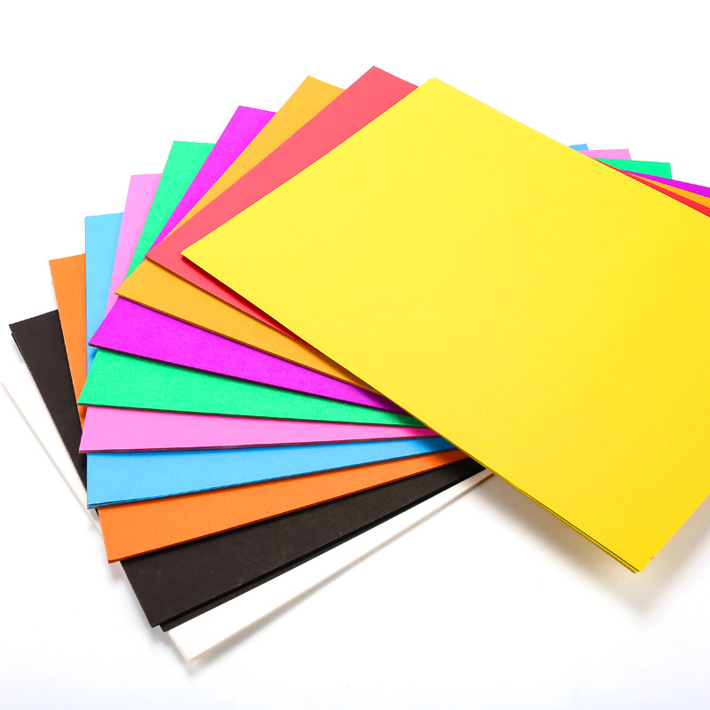 20张16开混色卡纸手工卡纸diy材料