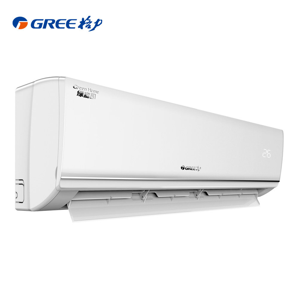 gree/格力 kfr-50gw/(50556)fnhaa-a3三级变频大2匹挂机绿嘉园