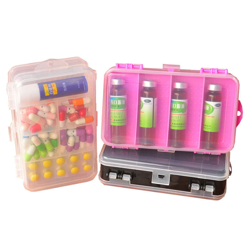 双层小药盒10格 口服液盒大容量收纳盒保健药品空盒 老人家用十格