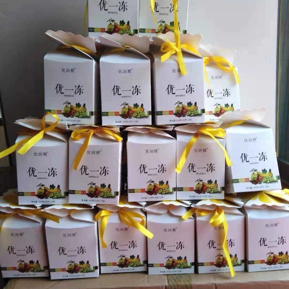 西米米优优一冻润酵素果冻1盒12粒果蔬布丁果冻