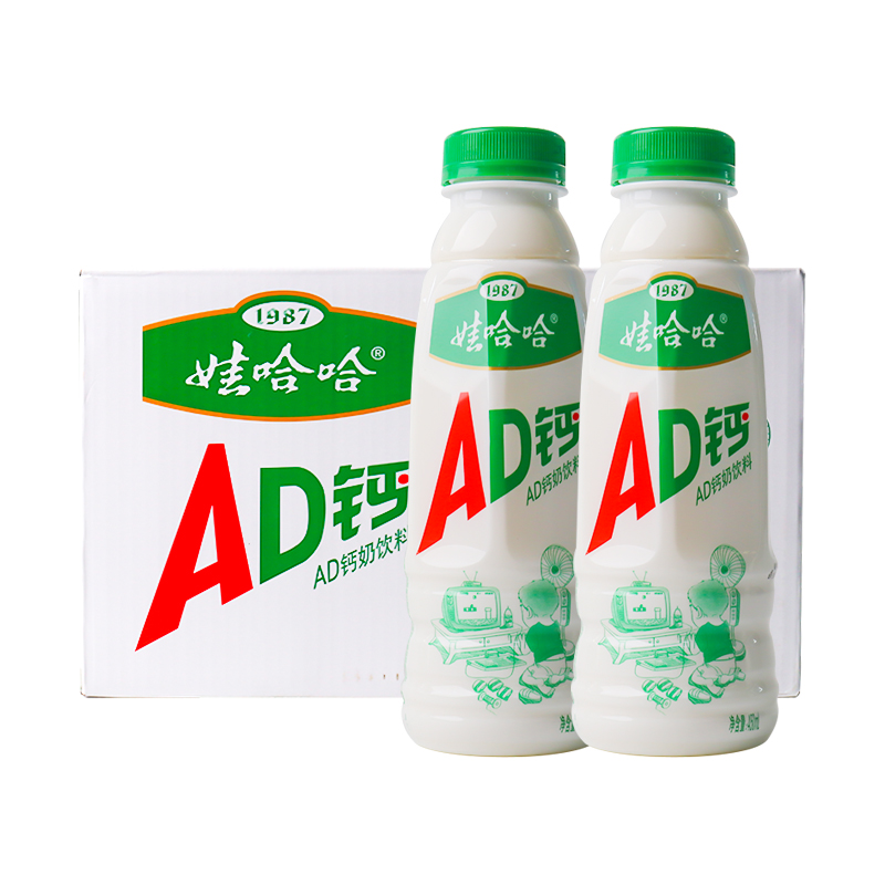 新货娃哈哈ad钙奶220ml24瓶乳品乳饮料武汉同城满百包邮