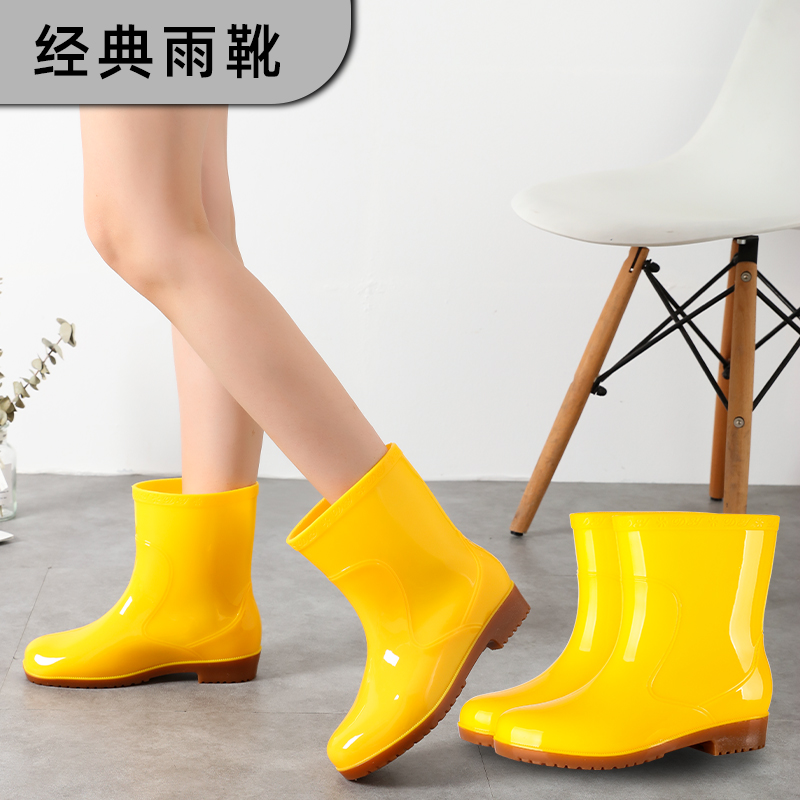 防滑黄色水鞋女防水雨靴女士短筒胶鞋厨房高筒雨鞋