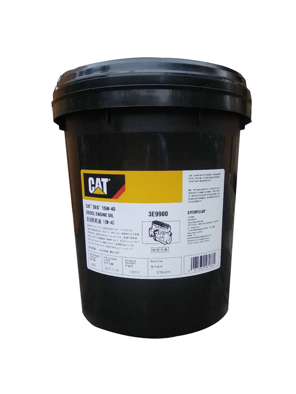 机油卡特15w403e9900挖掘机专用发动机液压正品18l200l工业润滑油