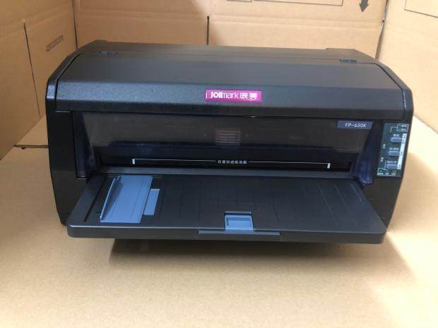 二手映美fp-312k530k 620k630k针式打印机税控发票票据增值税营改针式