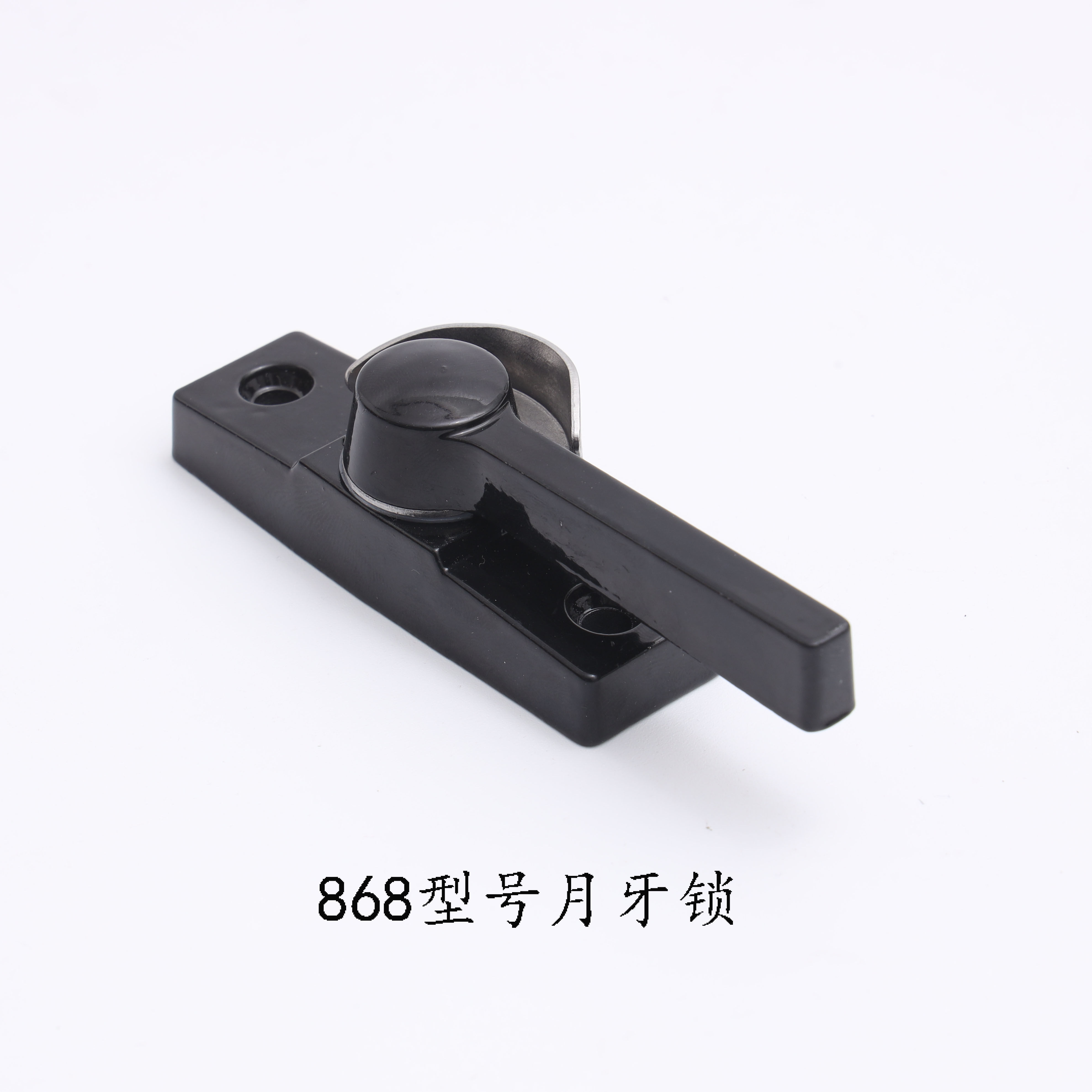 月牙铝合金门窗阳台小把手拉手窗锁拉扣窗拉簧型号窗锁
