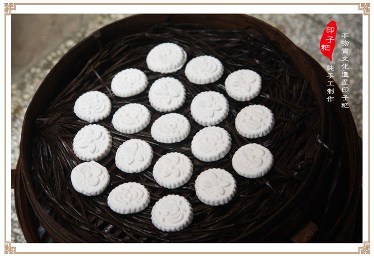 湖北大冶特产刘仁八大米印子粑白米粑2500克