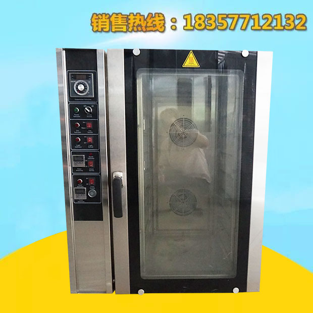 卡士cousscf-6000发酵箱酸奶小型烘焙全自动家用面包恒温醒发箱制冷铜接头图片