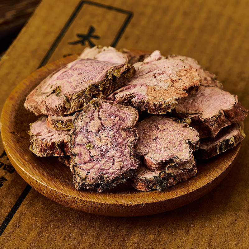 景天西藏大花紫芯野红250g克生中药材泡茶抗高红景天