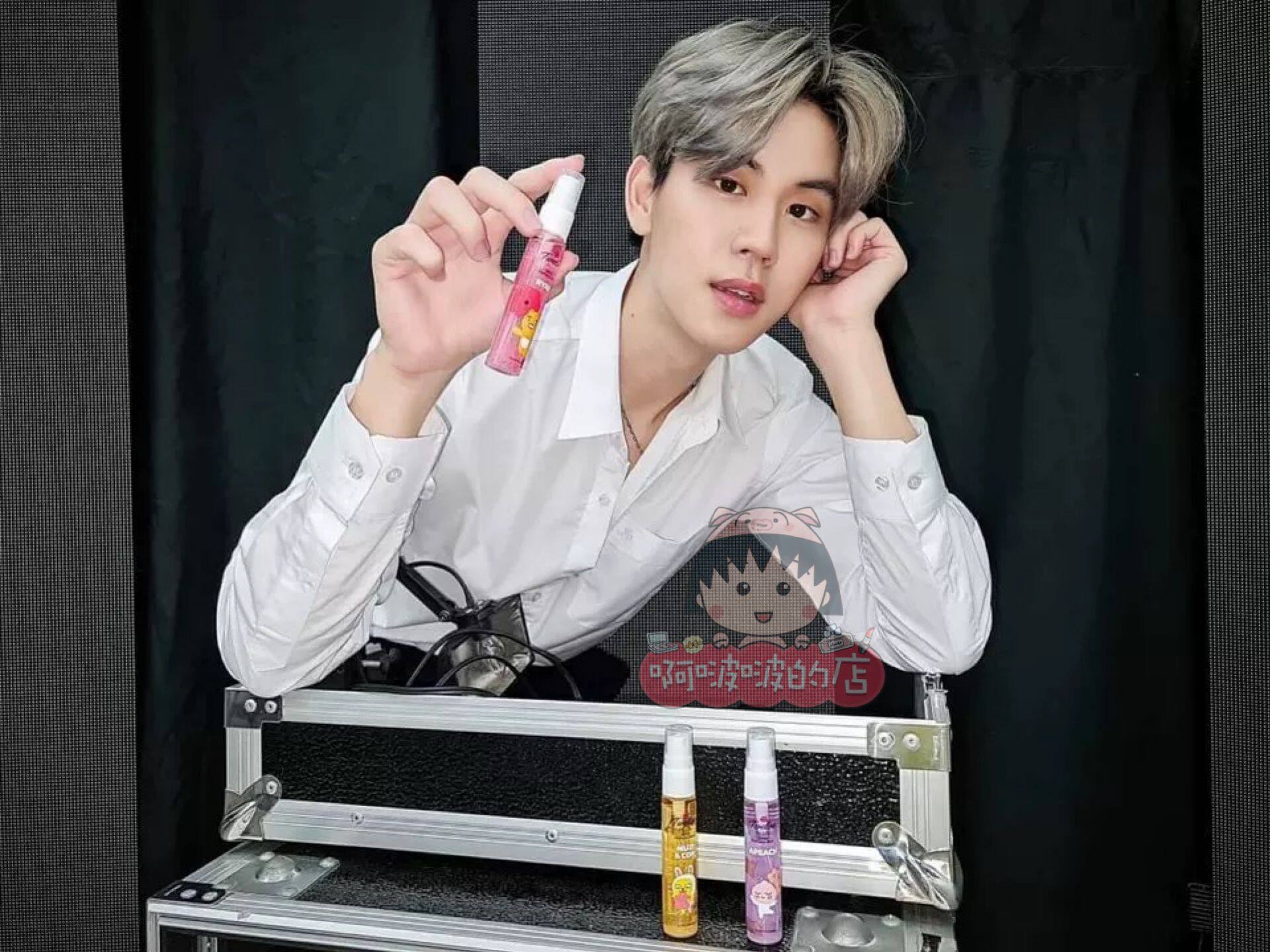 泰国12plus身体头发发香喷雾25mlbounprem同款香水