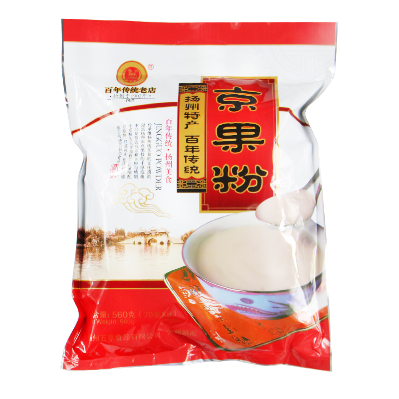 扬州传统内含美食冲饮点心手工特产传统糕点