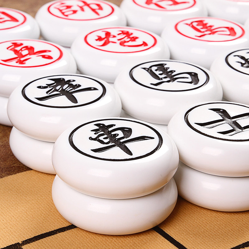 中国象棋密胺麻将材质 玉石手感便携耐磨防摔象棋 双面刻字象棋—牌九