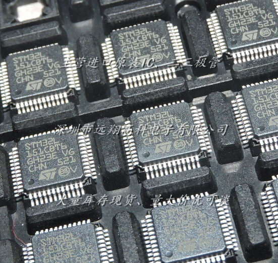 stm32l151cbt6芯片stlqfp48全新原装现货开普长期供应集成电路ic