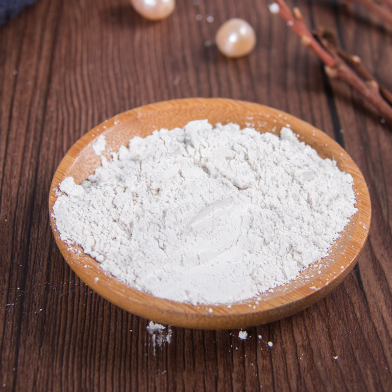 中药材 珍珠粉 天然面膜珍珠100%纯100克包邮