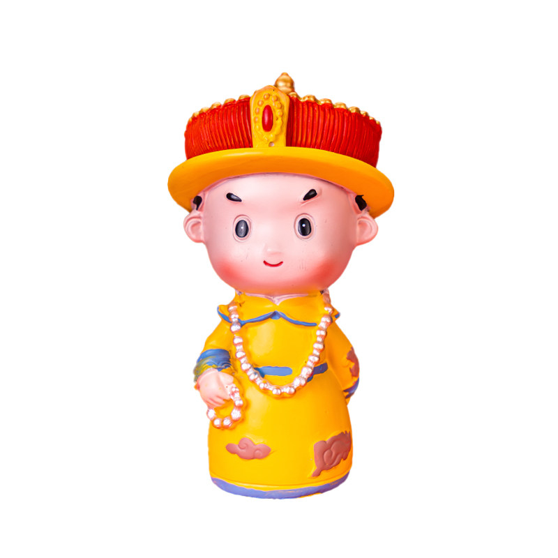 烘焙蛋糕装饰父皇大人生日皇上皇上皇皇后摆件节日装扮用品