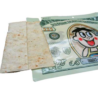 旺旺那多利鱼烧原味30g6袋鱼糜制品海味肉类即食鱼味零食休闲小吃