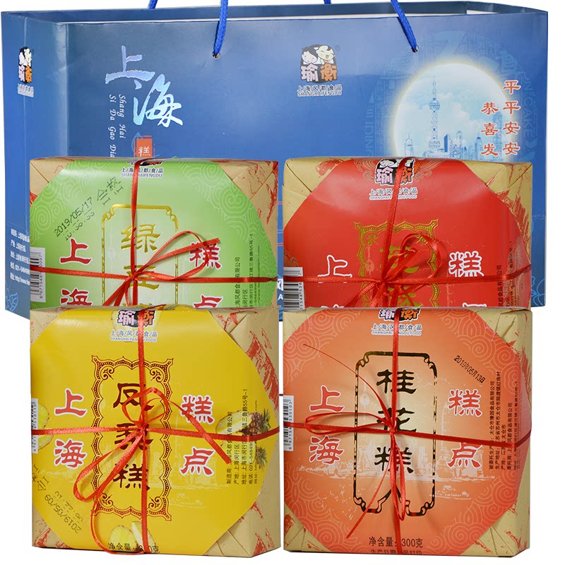 上海特产四大名点礼盒品绿豆芝麻凤梨桂花糕传统糕点大礼包伴手礼