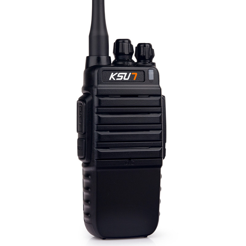 ksu7对讲机民用公里步讯流光户外手持手台酒店对讲机