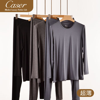 Caesar CASER ຜູ້ຊາຍຊຸດຊັ້ນໃນ ultra-thin ຄໍຮອບຂາຄວາມຮ້ອນ underwear ດູໃບໄມ້ລົ່ນເຄື່ອງນຸ່ງຫົ່ມດູໃບໄມ້ລົ່ນ pants ເສື້ອ pants AJ501119